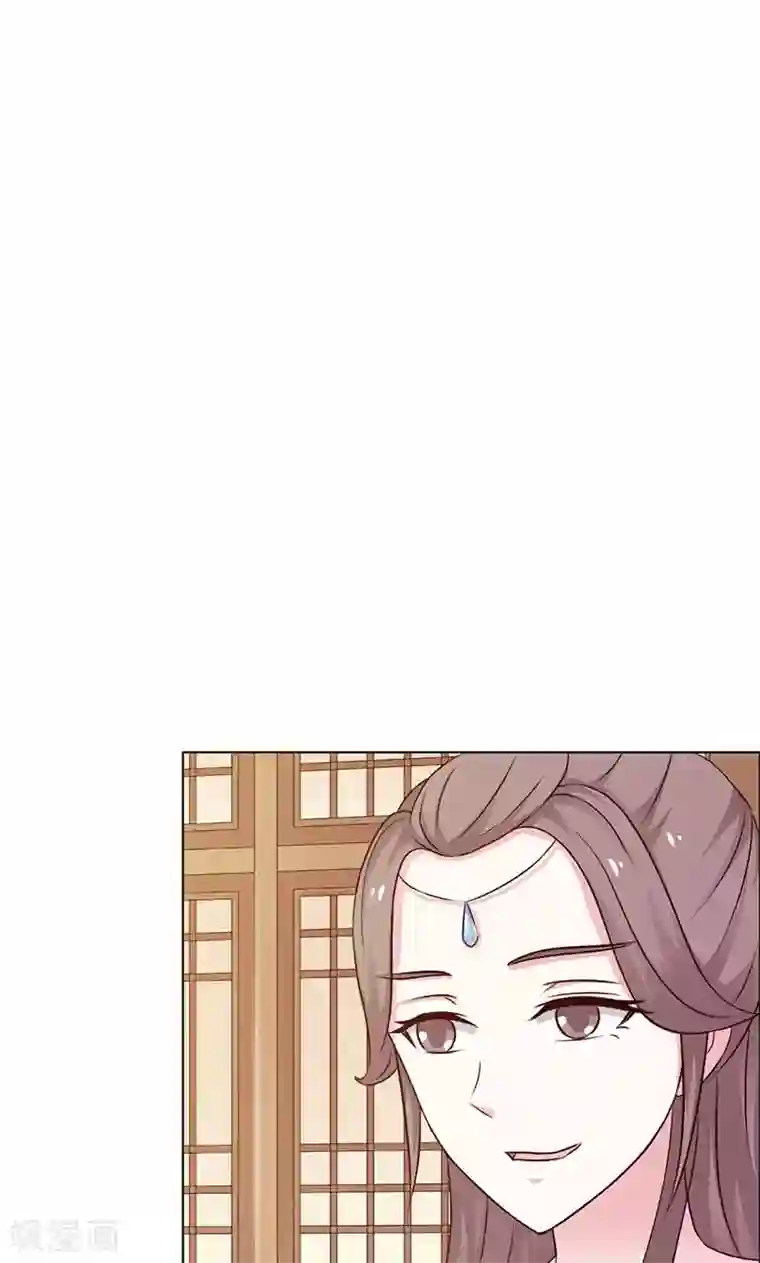 美人皇后不好命第15话 复原