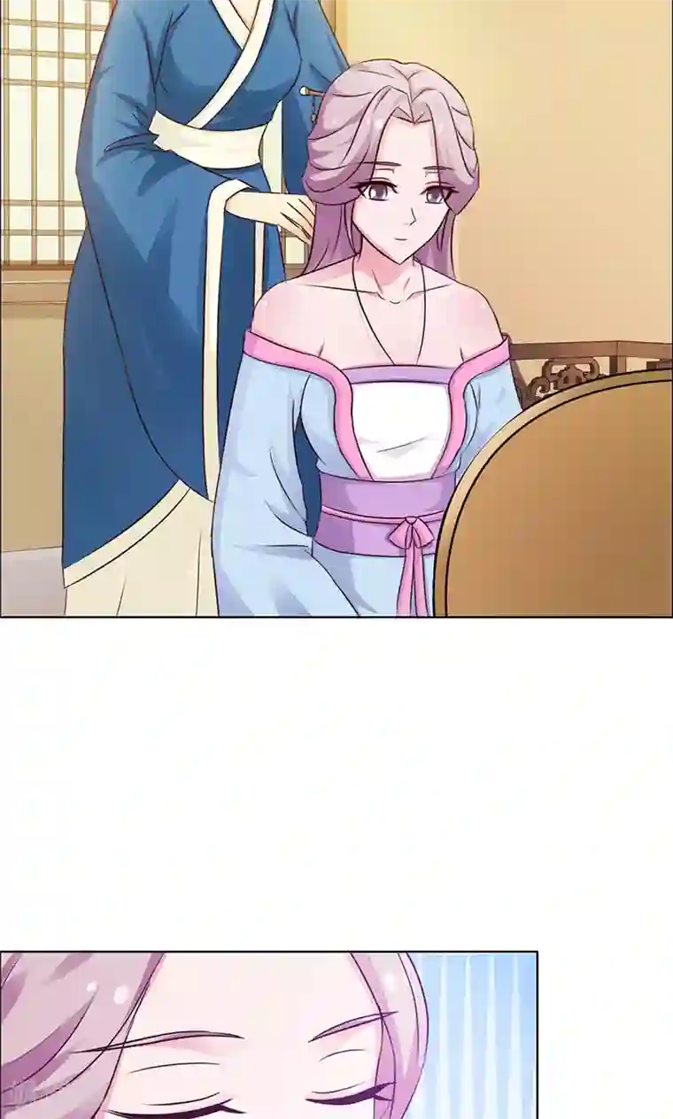 美人皇后不好命第17话 哀愁