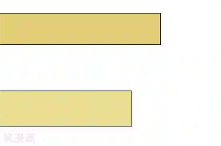 美人皇后不好命第34话 私语