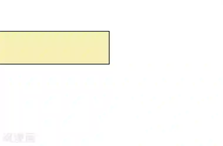 美人皇后不好命第34话 私语