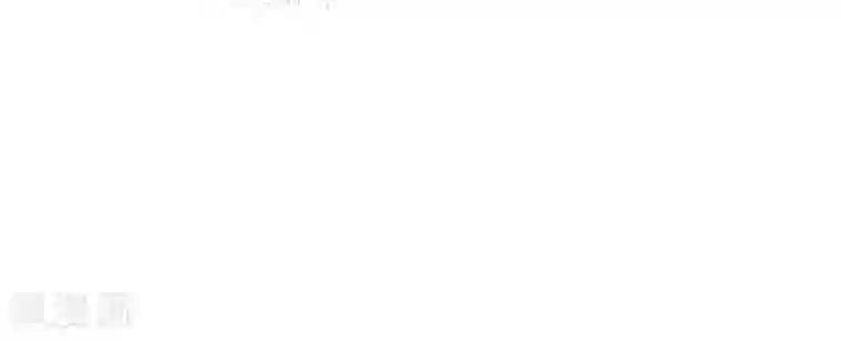 美人皇后不好命第45话 意图