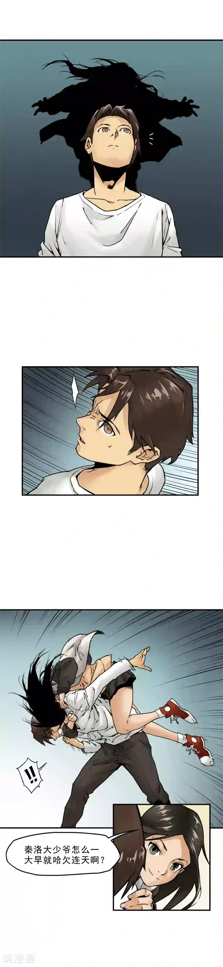 半条命序章 尸潮来袭