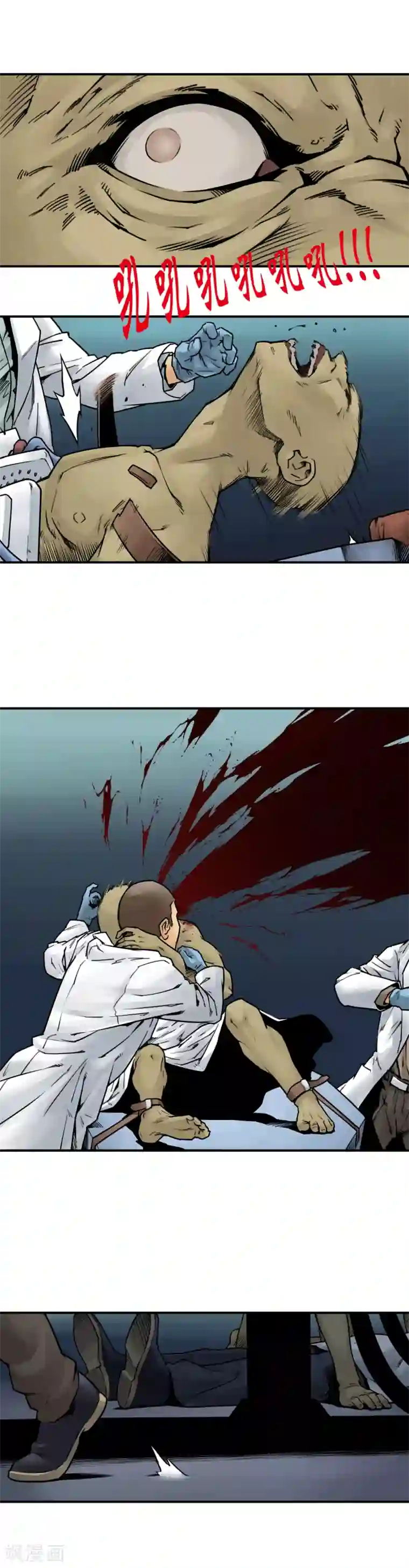 半条命序章 尸潮来袭