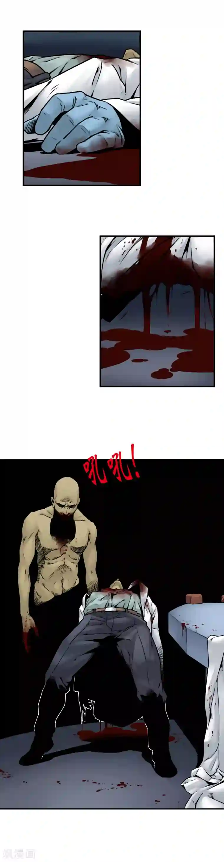 半条命序章 尸潮来袭