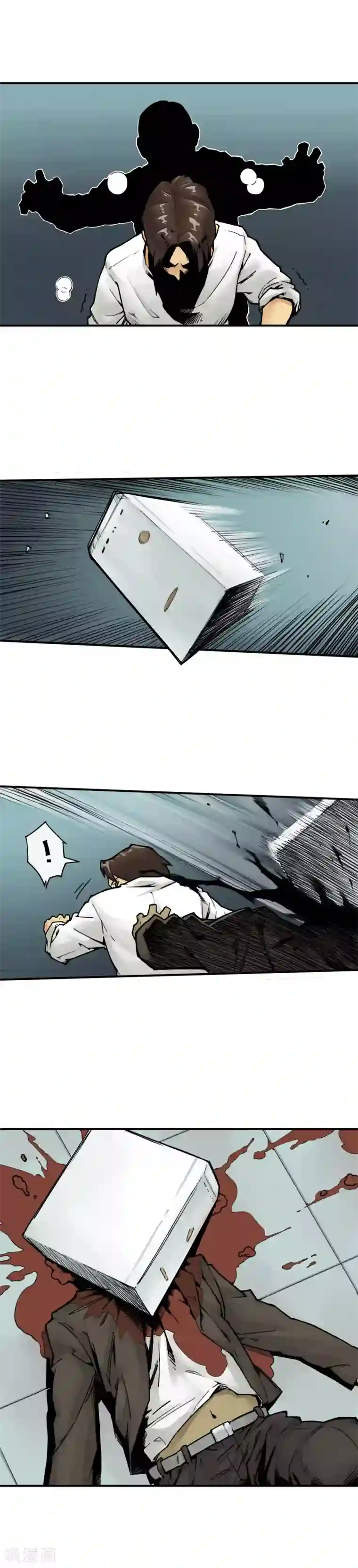 半条命第1话 上网别去黑网吧！