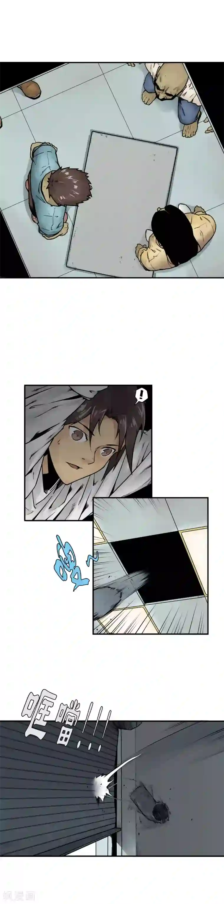 半条命第2话 找死或者等死！