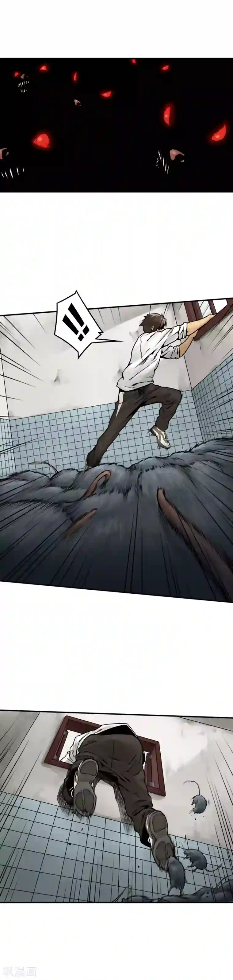 半条命第2话 找死或者等死！