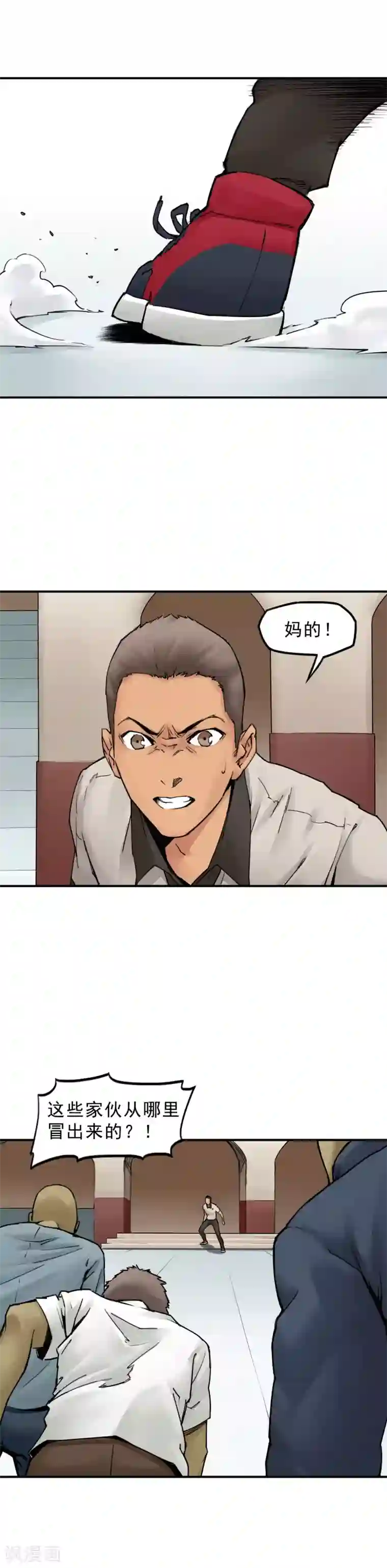 半条命第5话 同学们自求多福