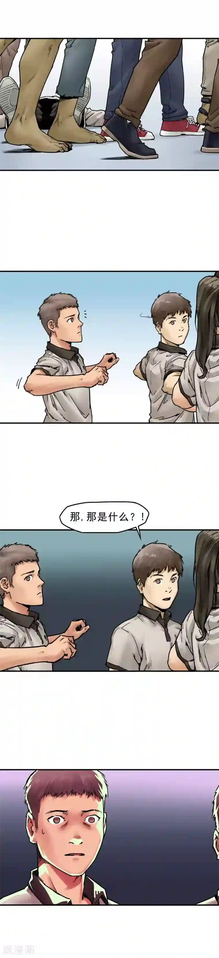半条命第6话 广播体操