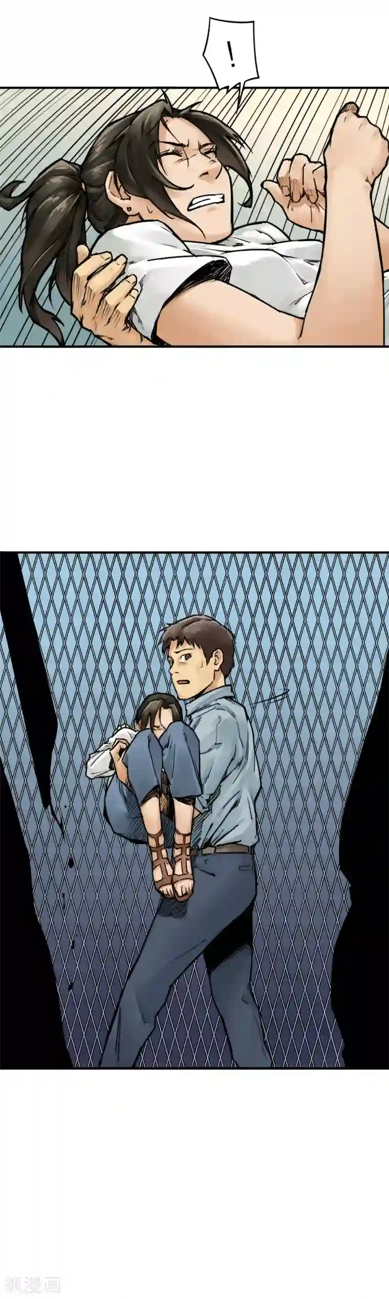 半条命第8话 杀人偿命！