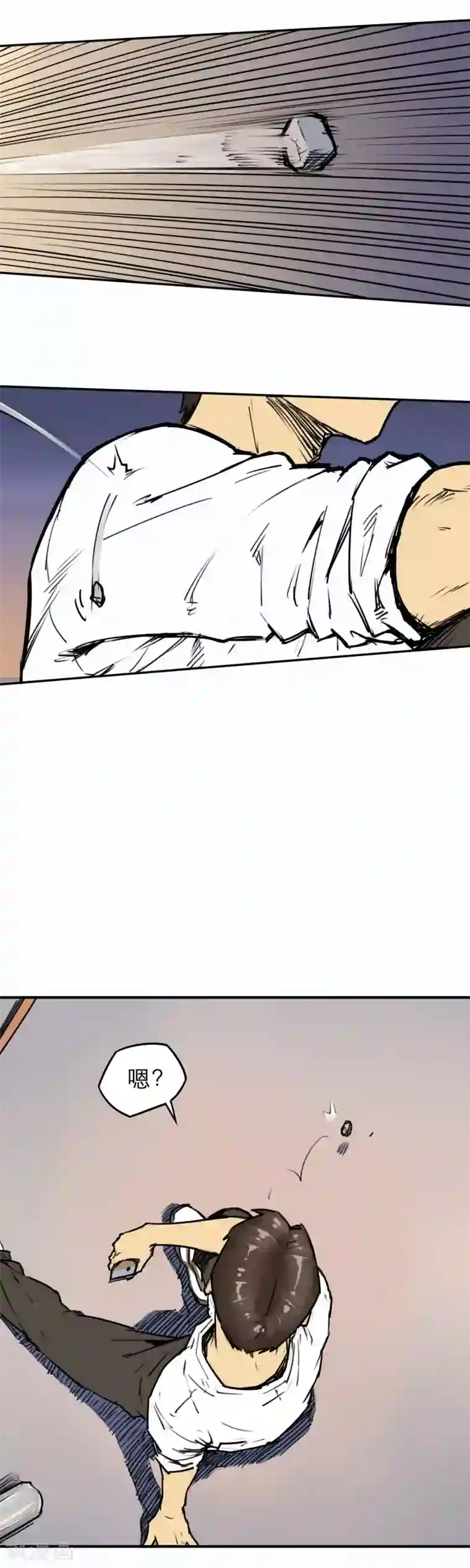 半条命第9话 谁的命更重要