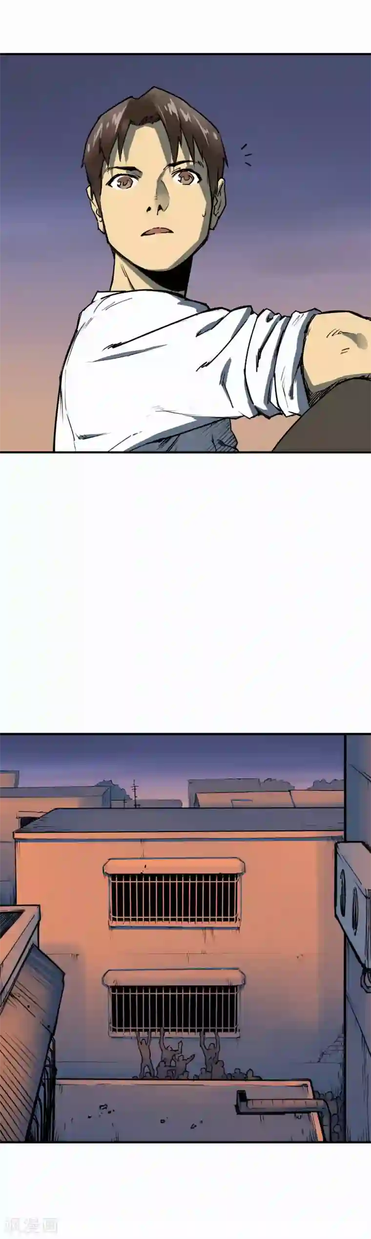 半条命第9话 谁的命更重要