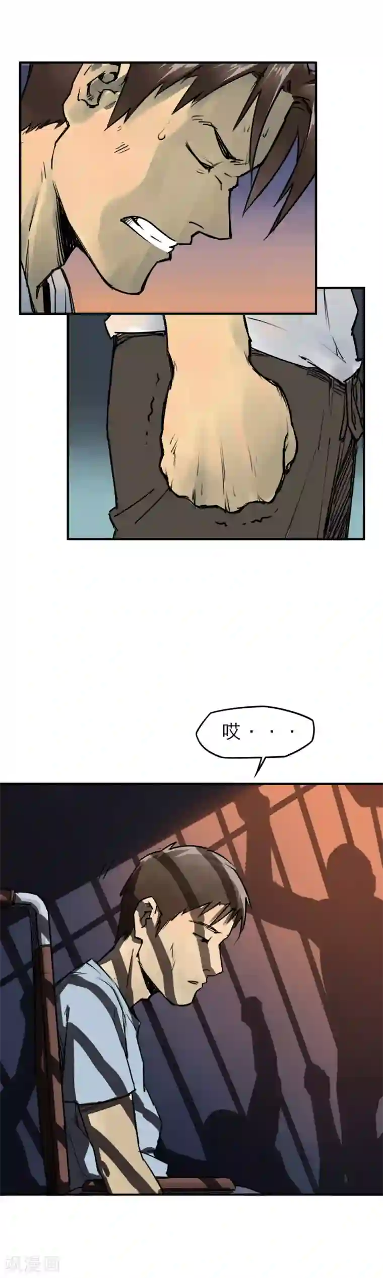 半条命第9话 谁的命更重要
