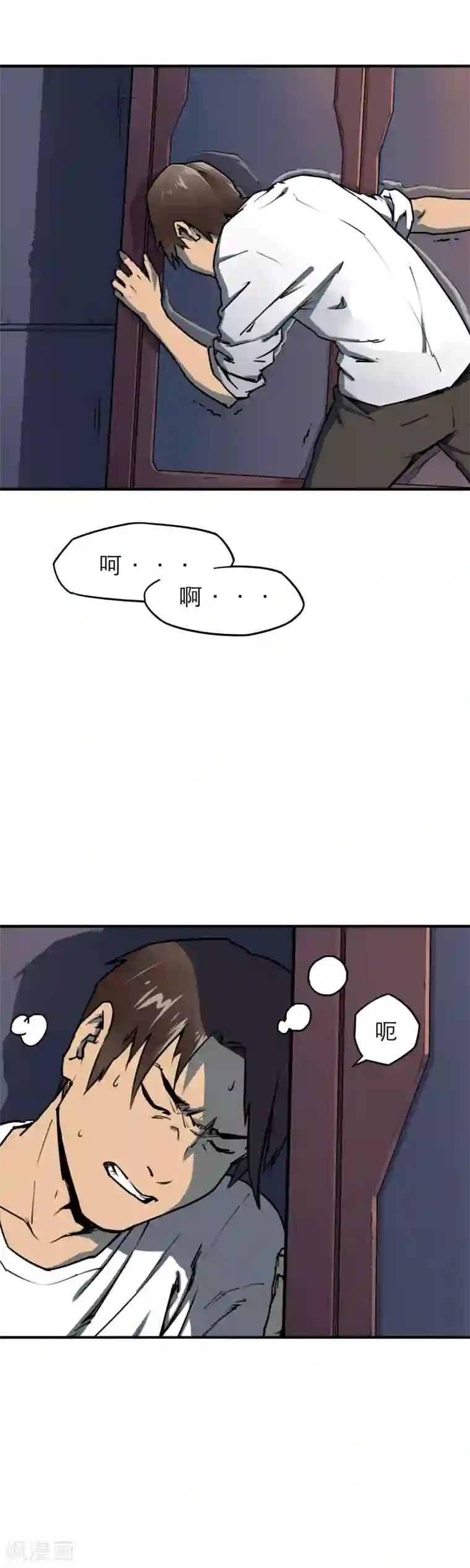 半条命第10话 散发人性光辉的丧尸猎人!