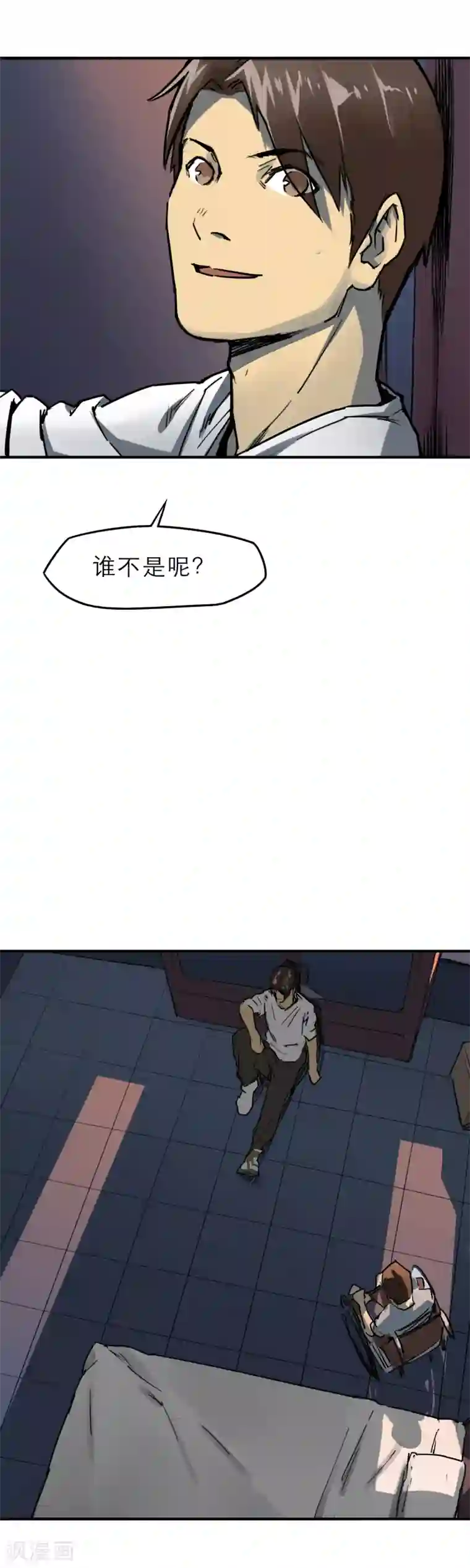 半条命第10话 散发人性光辉的丧尸猎人!
