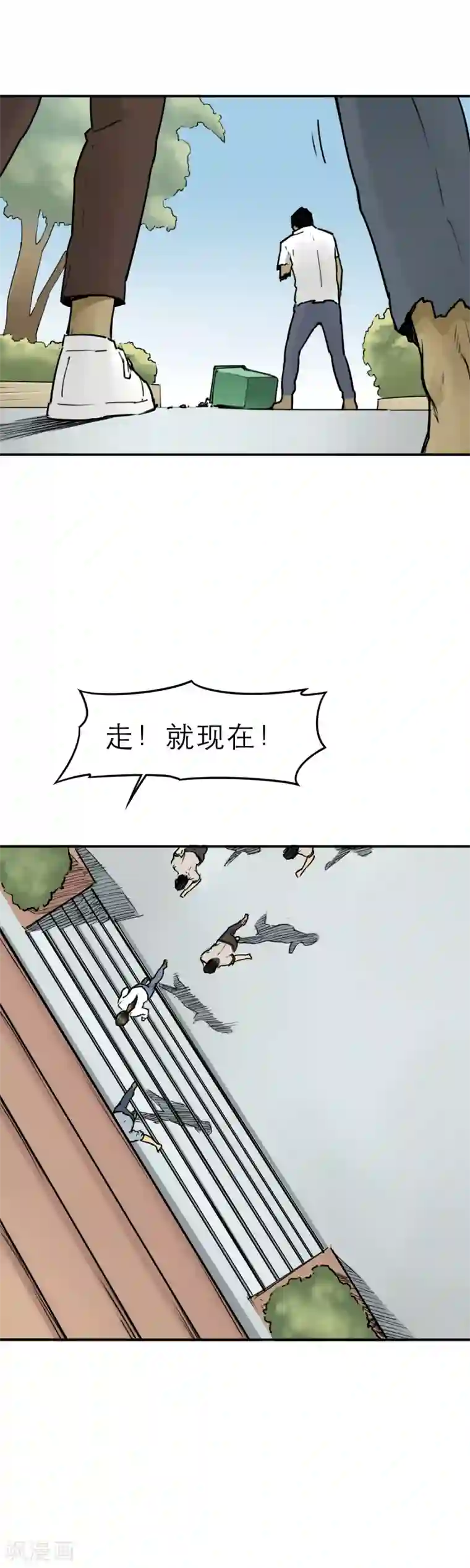 半条命第11话 欺负我的人都该去死！