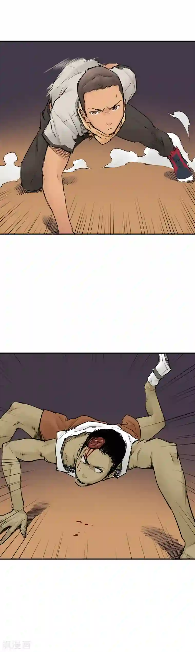 半条命第13话 篮球校队