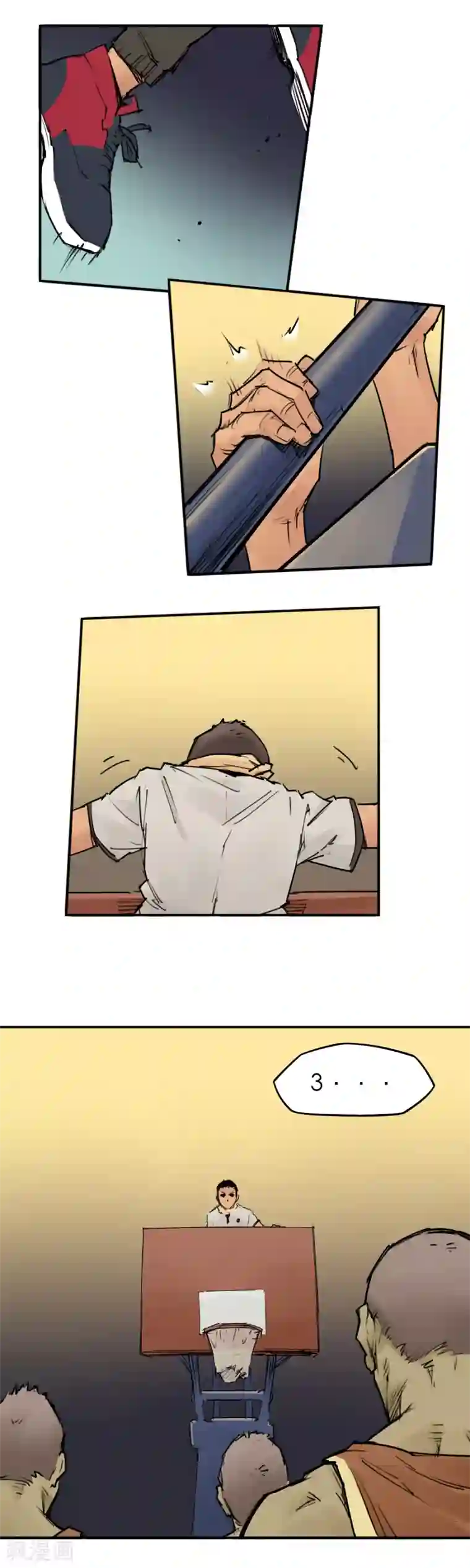 半条命第13话 篮球校队