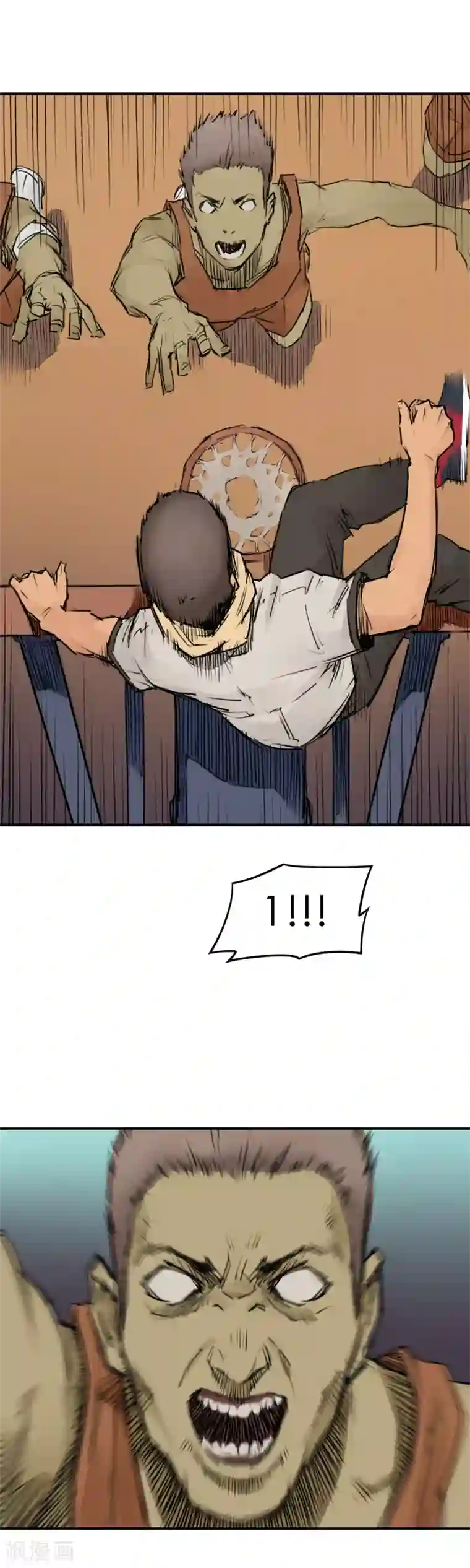 半条命第13话 篮球校队