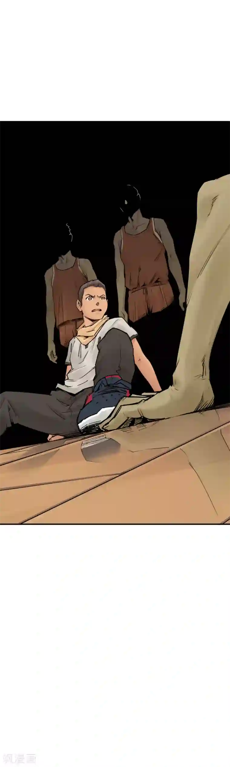 半条命第13话 篮球校队