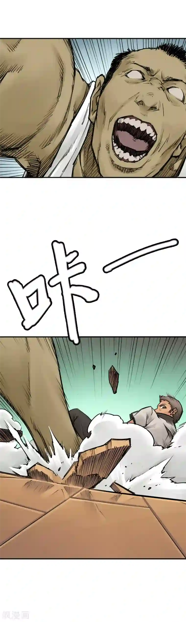 半条命第14话 为所欲为真爽啊