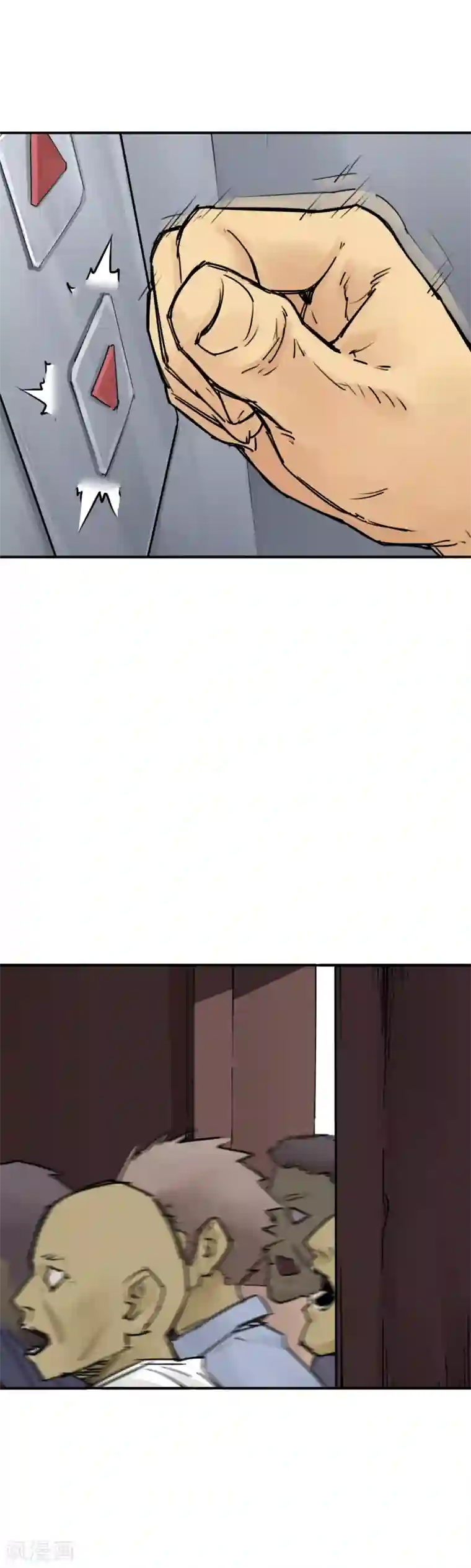 半条命第17话 有危险时别坐电梯