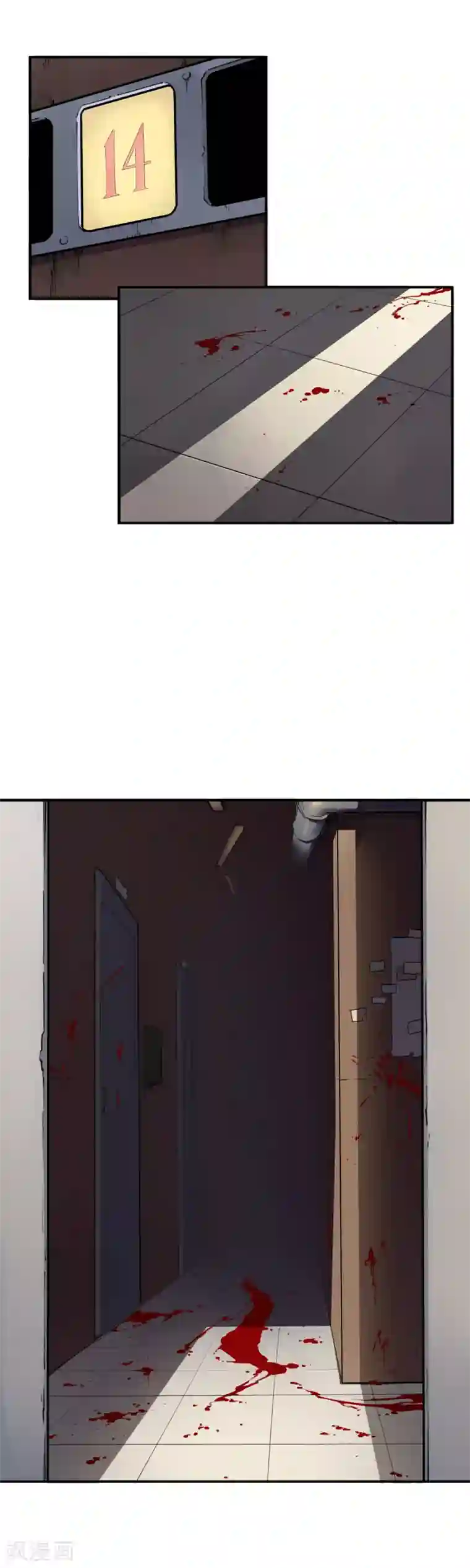 半条命第17话 有危险时别坐电梯