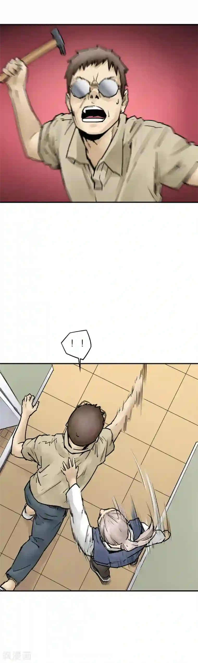 半条命第19话 老太太的逆天战斗力？！