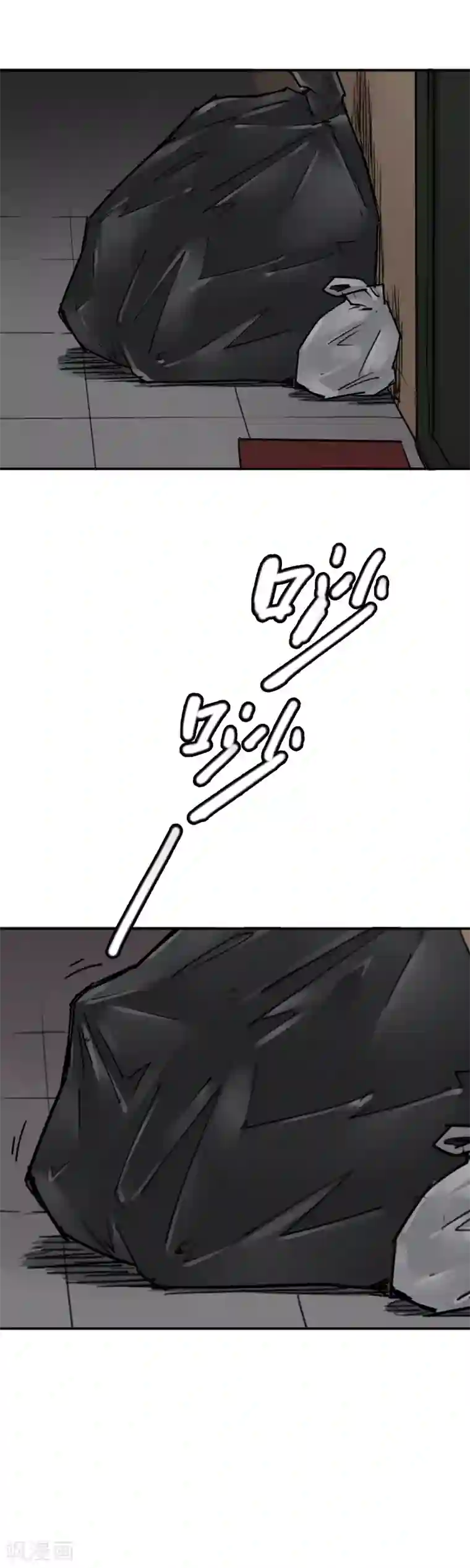 半条命第20话 别惹广场舞老太太