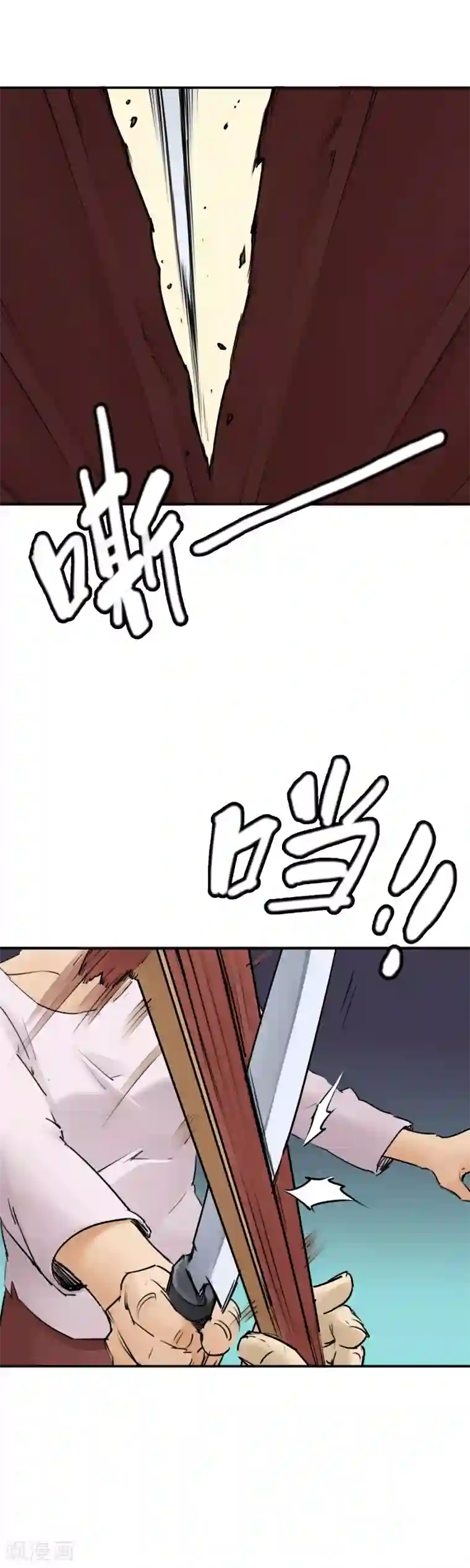 半条命第20话 别惹广场舞老太太