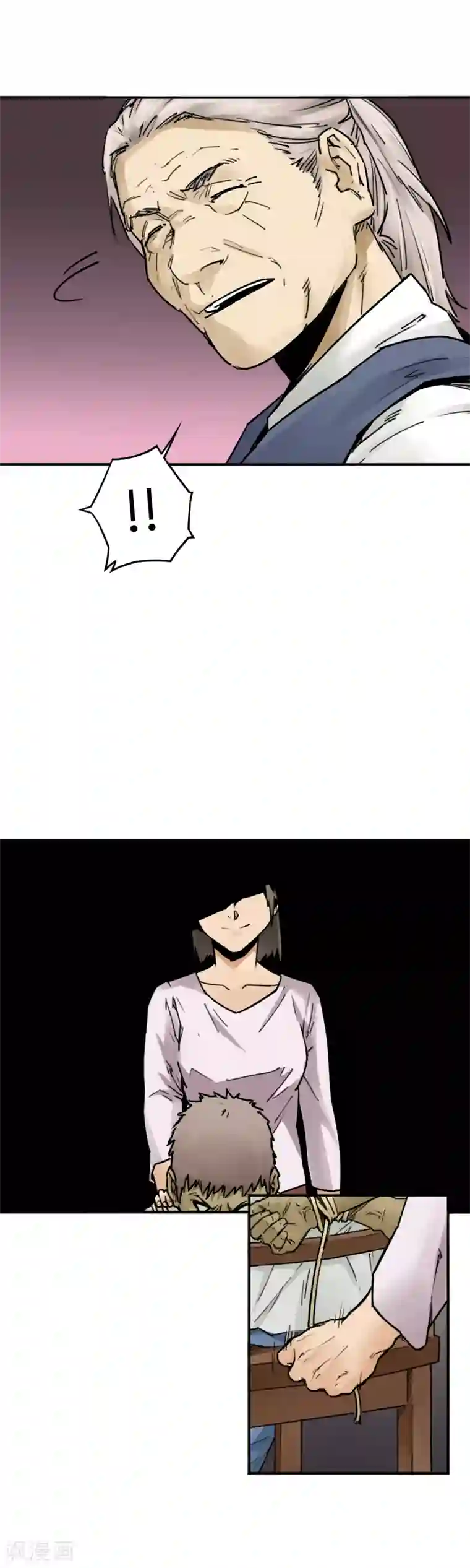 半条命第20话 别惹广场舞老太太