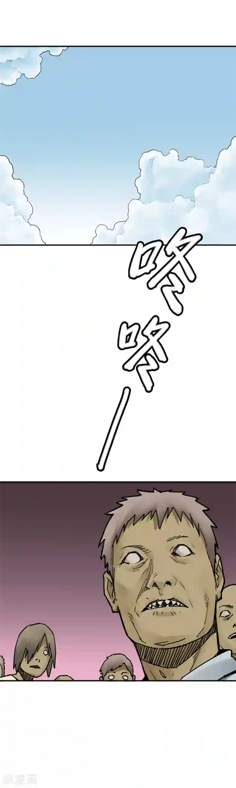 半条命第21话 被玩弄的校花