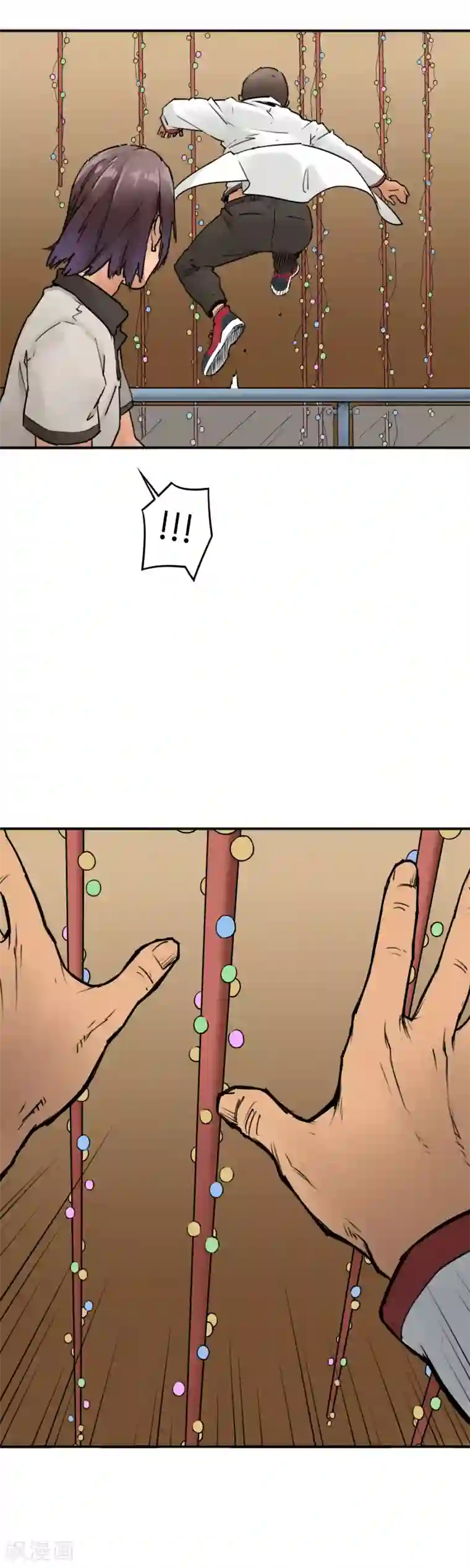 半条命第22话 李贺是个狠人