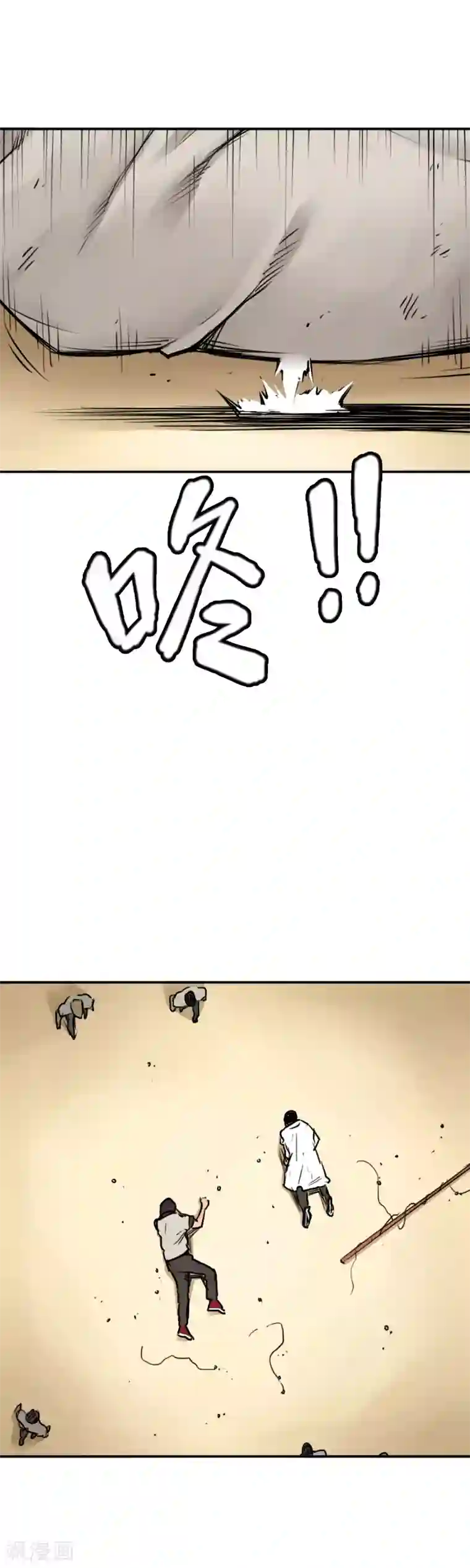 半条命第22话 李贺是个狠人