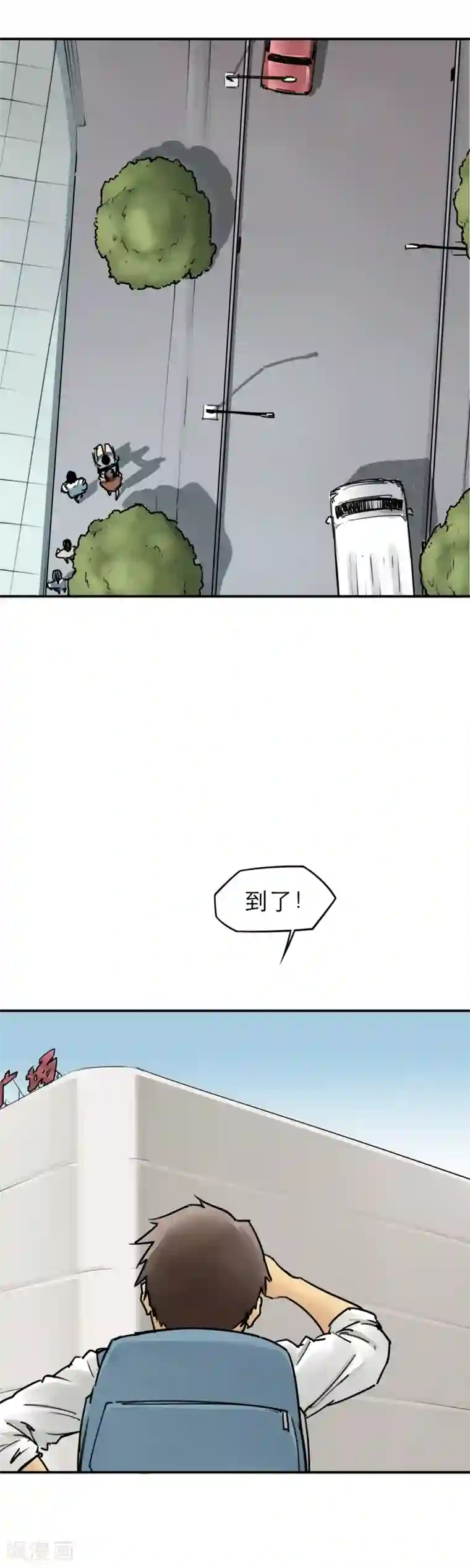 半条命第23话 开什么玩笑？多喝水能治病？