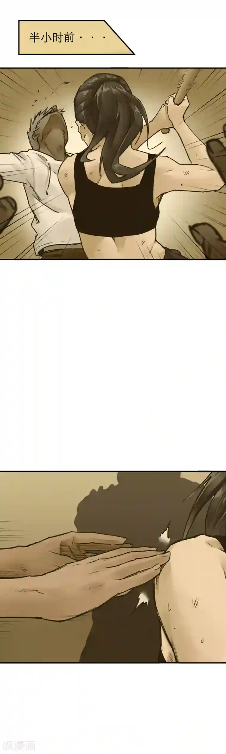 半条命第23话 开什么玩笑？多喝水能治病？