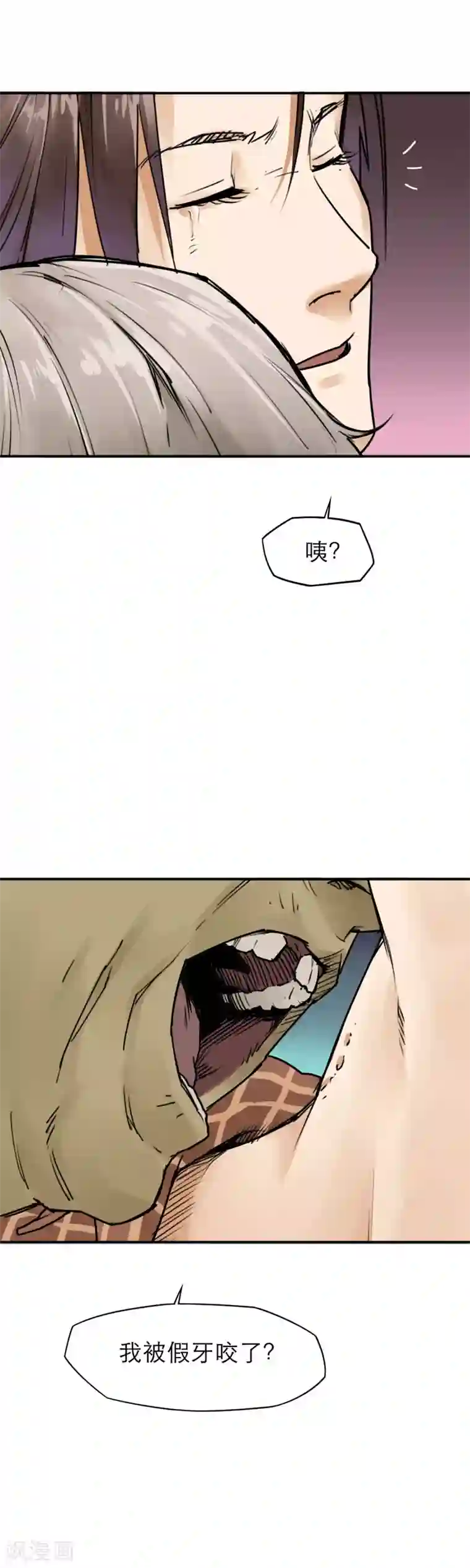 半条命第24话 白眼？！