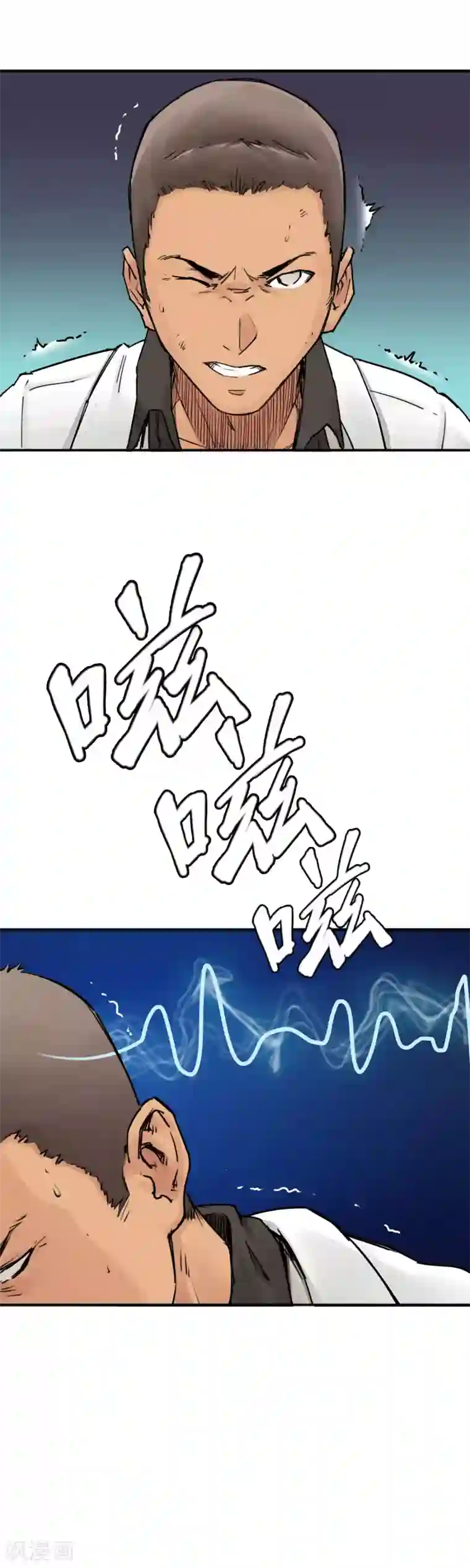 半条命第26话 军工厂