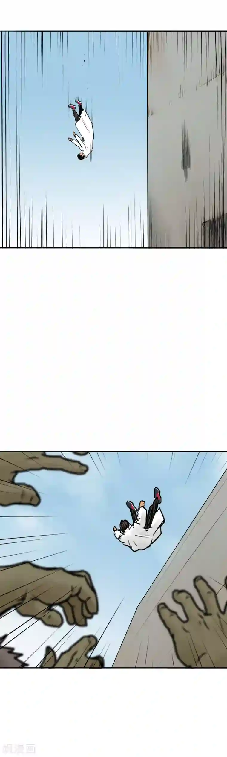 半条命第27话 加冕为王