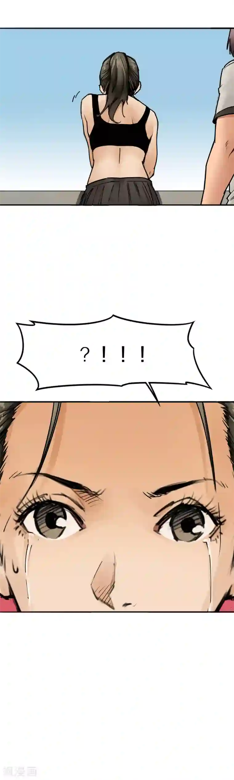 半条命第27话 加冕为王