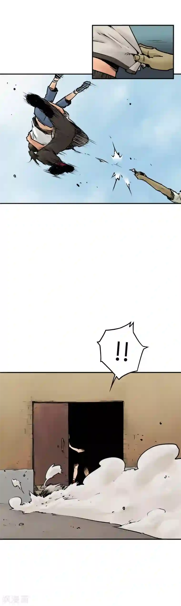 半条命第27话 加冕为王