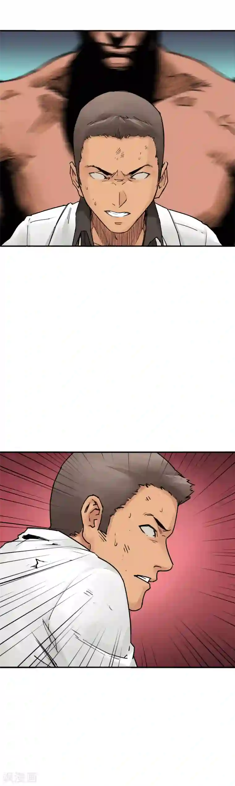 半条命第28话 实验体—02B