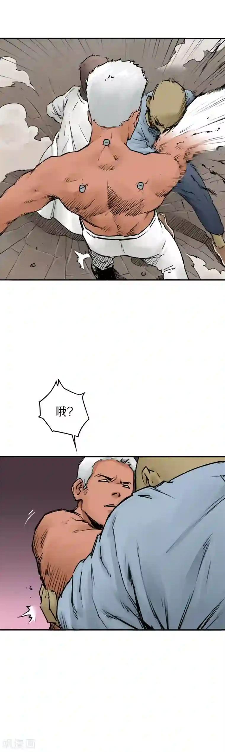 半条命第28话 实验体—02B