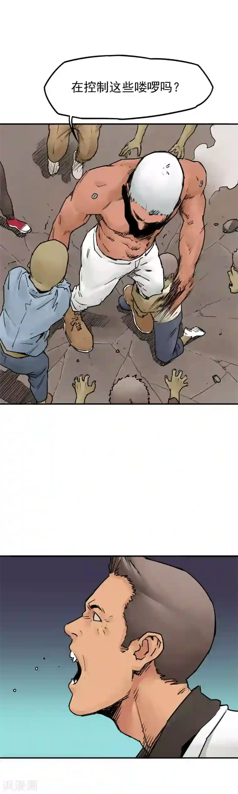 半条命第28话 实验体—02B