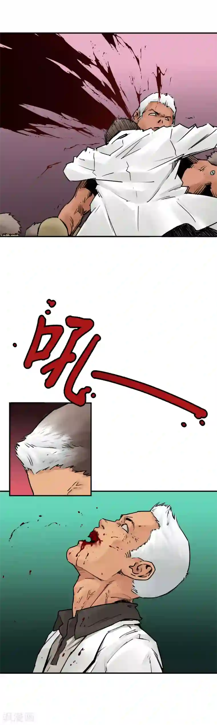 半条命第28话 实验体—02B