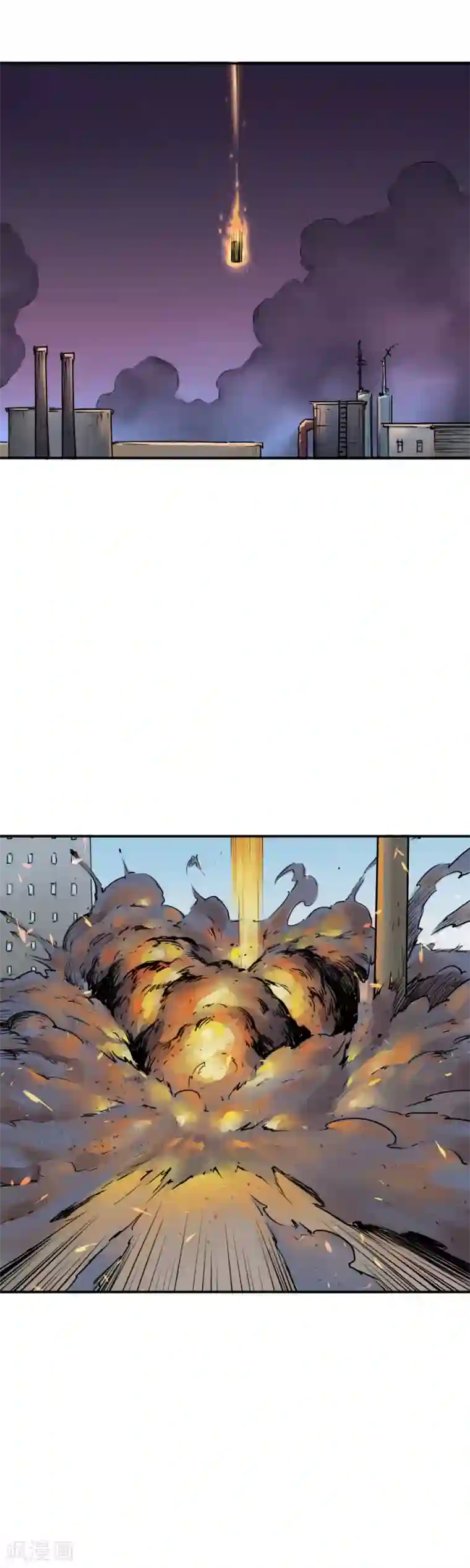 半条命第28话 实验体—02B