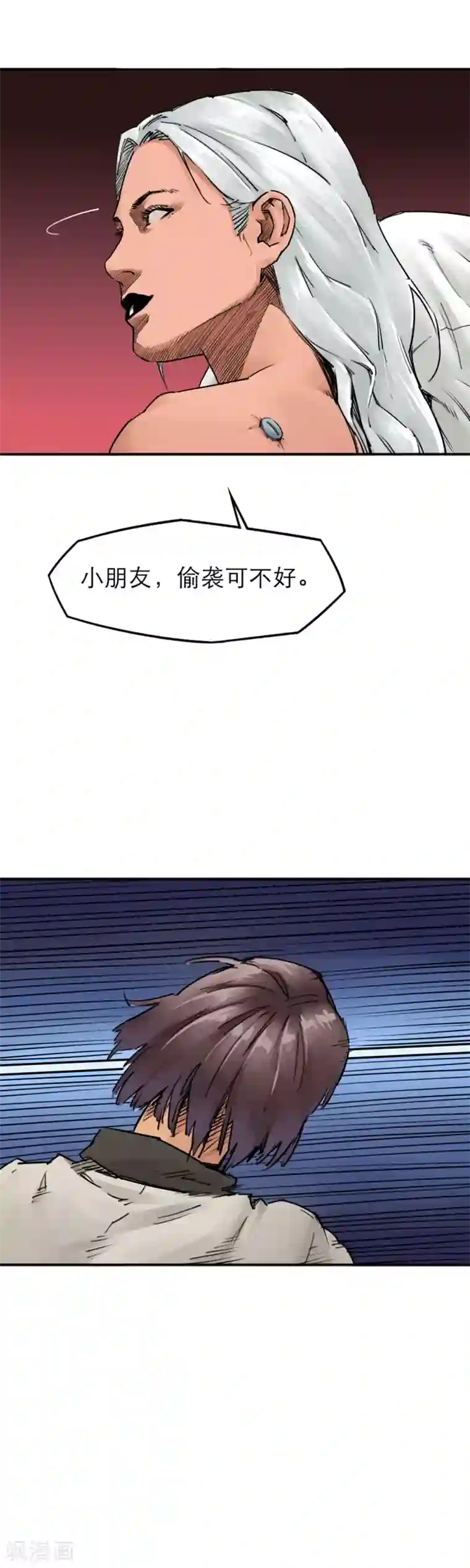半条命第29话 小姐姐的礼物