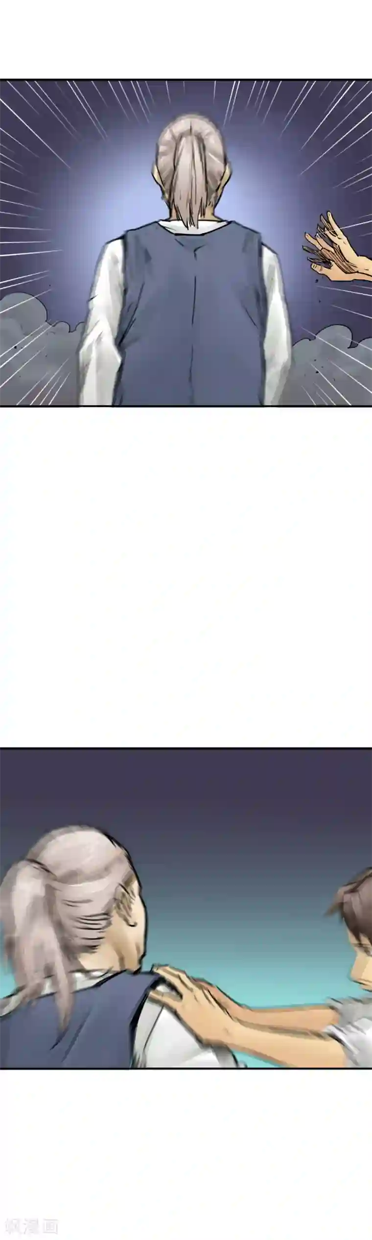 半条命第29话 小姐姐的礼物