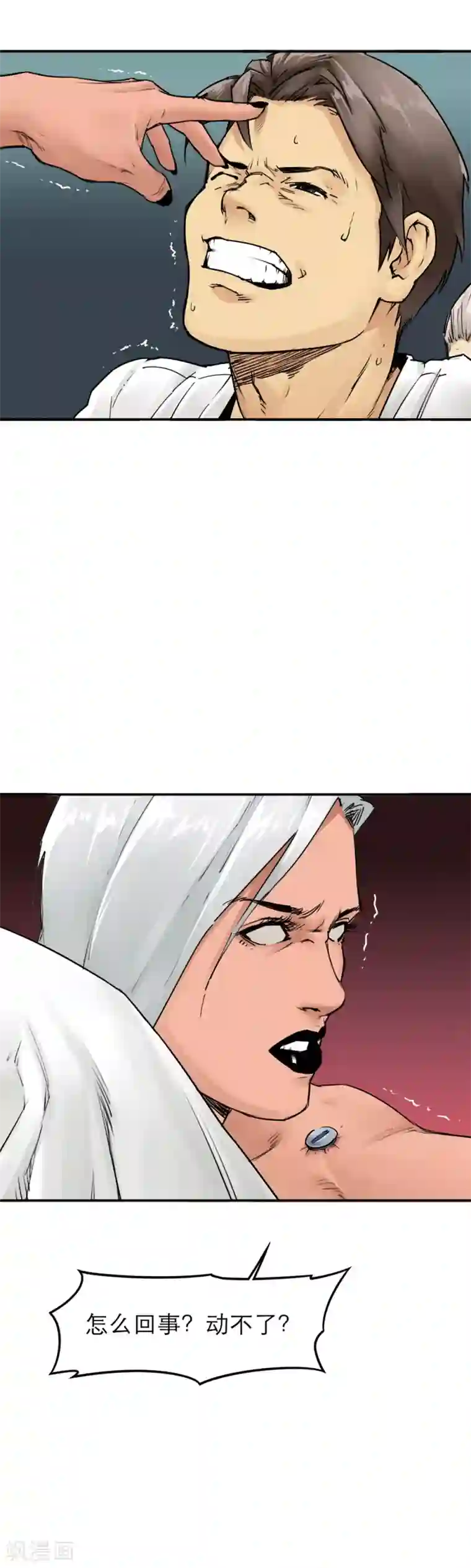 半条命第29话 小姐姐的礼物