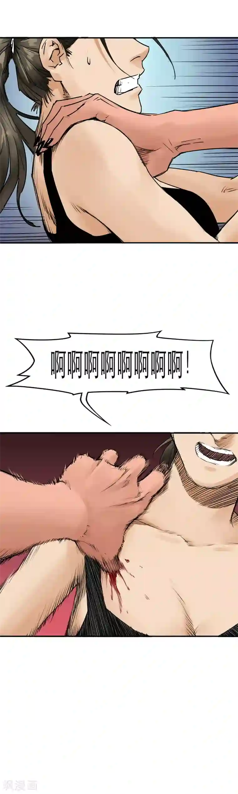 半条命第29话 小姐姐的礼物
